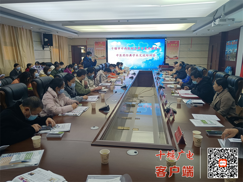 QQ图片20211215144728