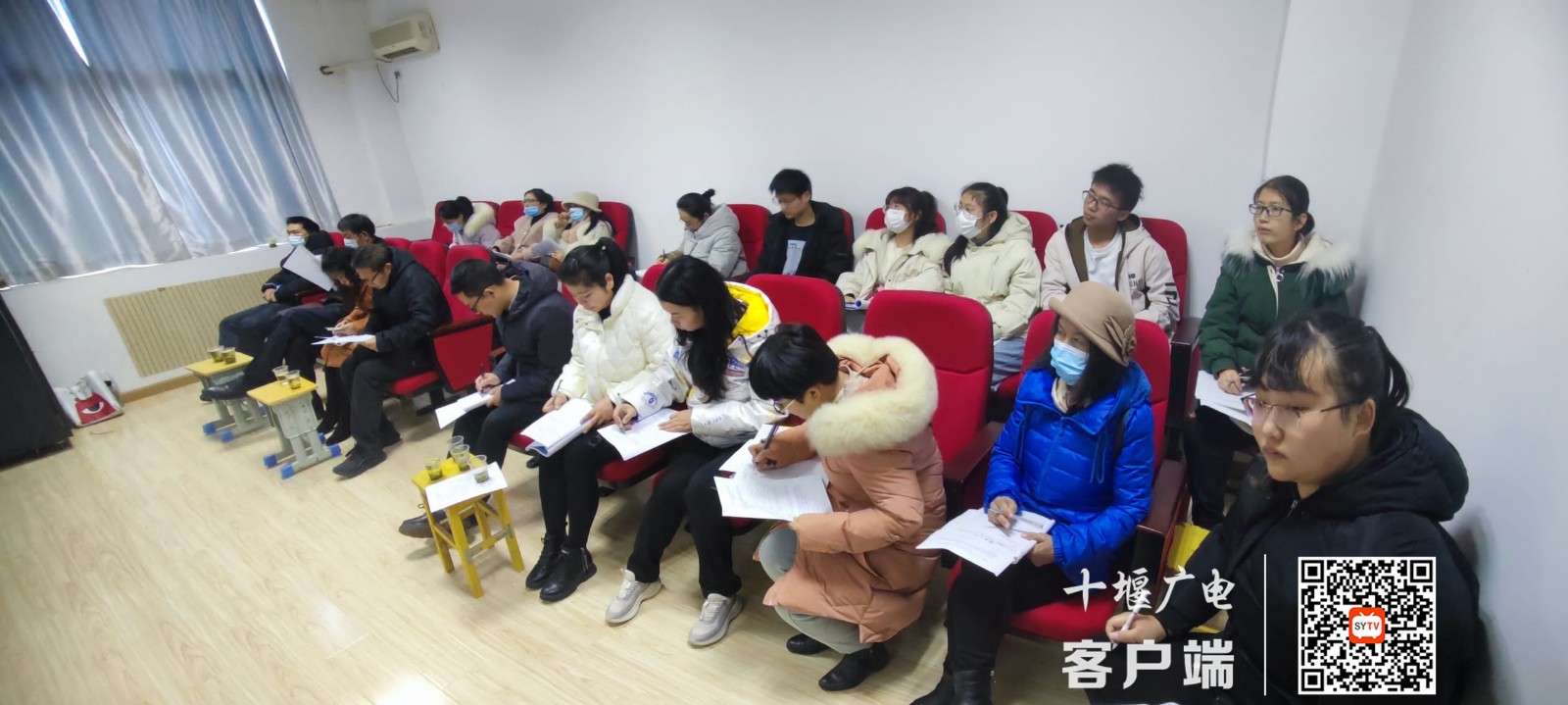 QQ图片20211215221647