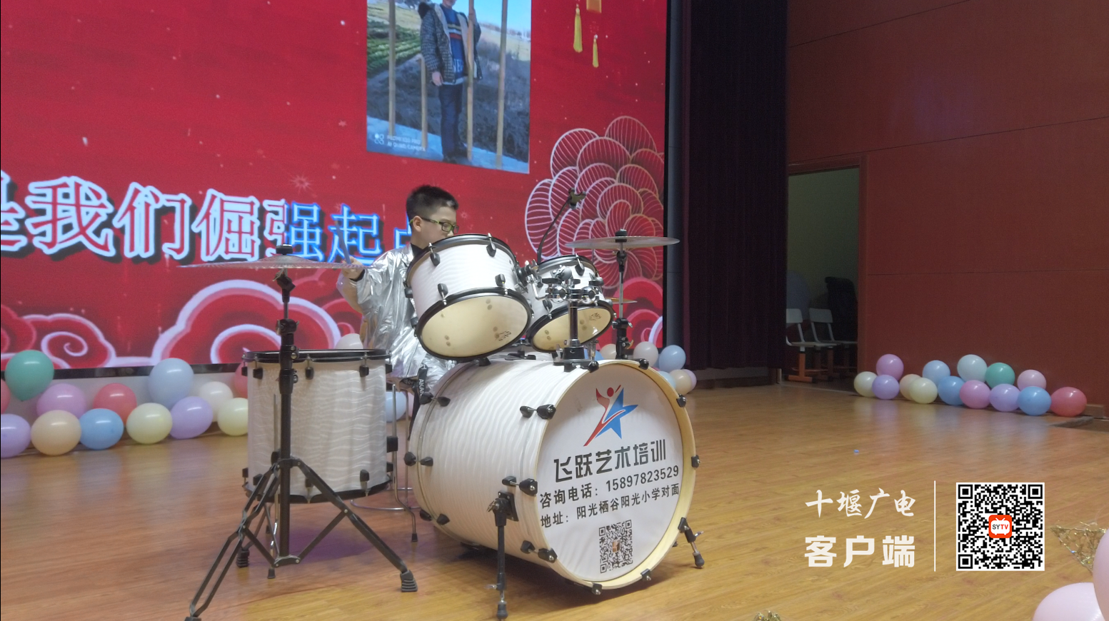7_副本