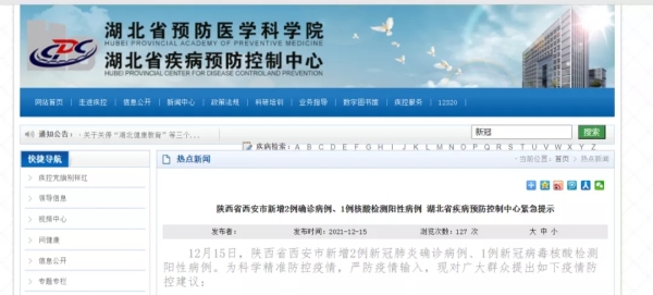 64041.webp