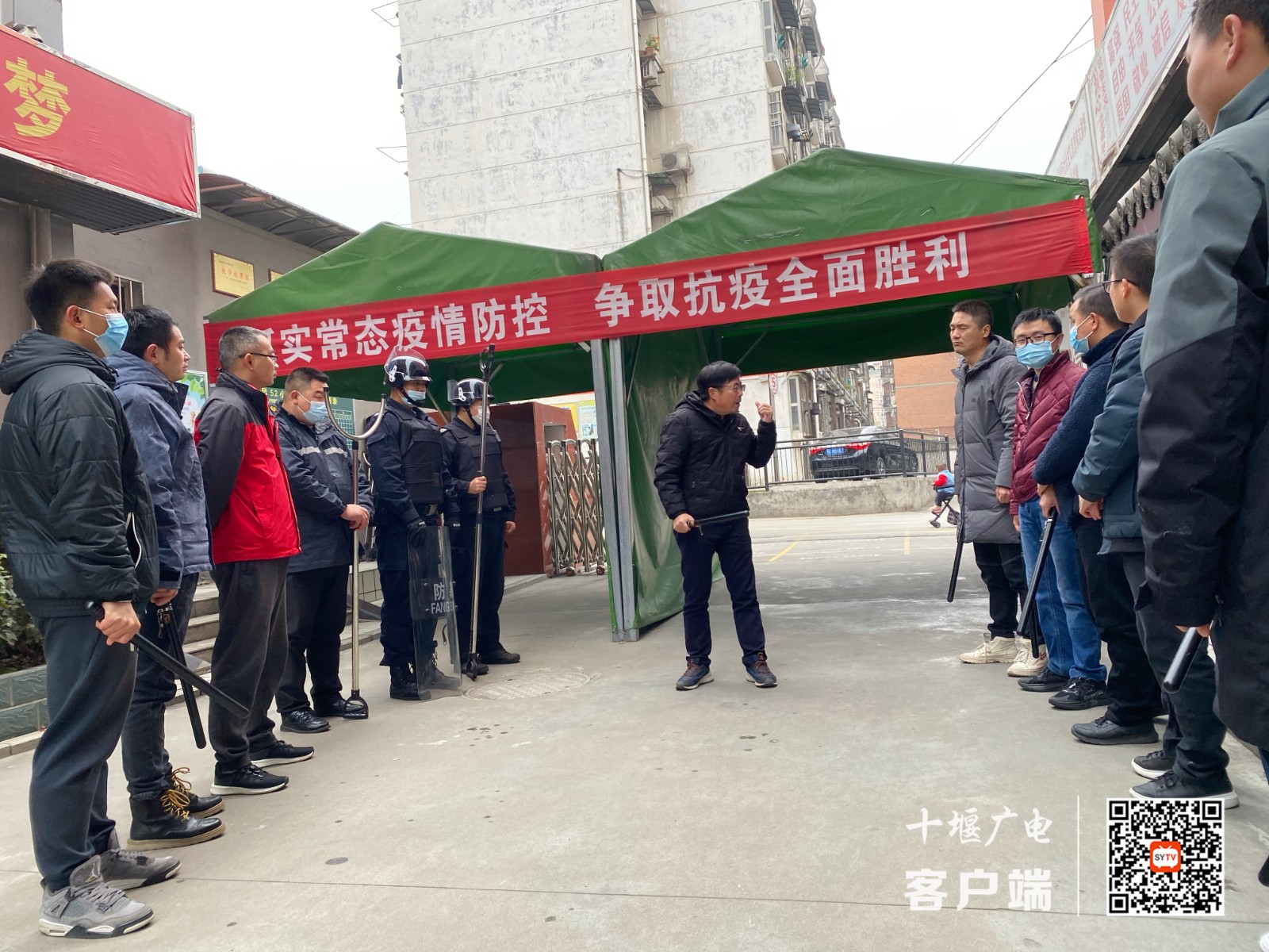 QQ图片20211215105223