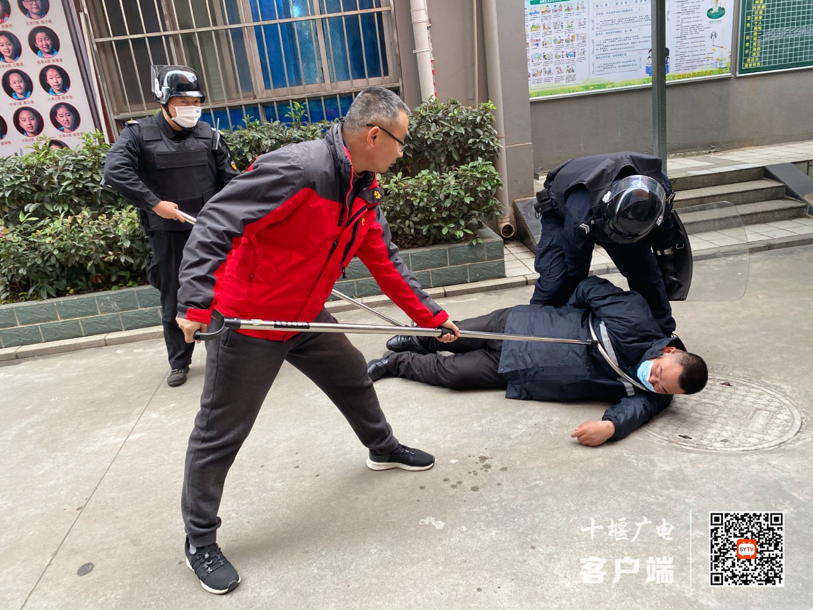 QQ图片20211215105235