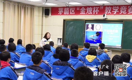 QQ图片20211213145706a408dcd940704c8c861bd2916eec33ef