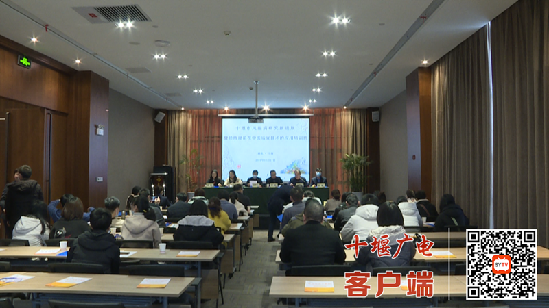 QQ截图20211217102348