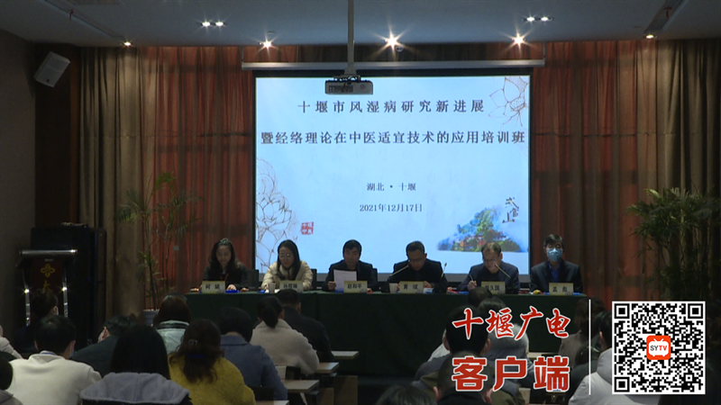 QQ截图20211217102413