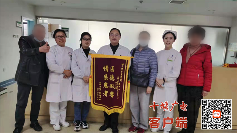 QQ截图20211217103555