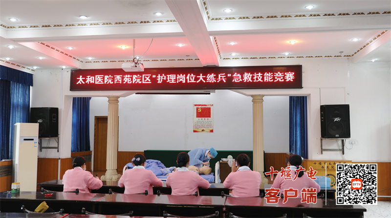 判断恢复情况