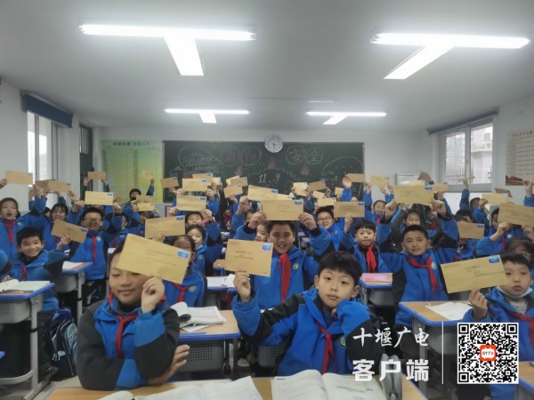 QQ图片20211217103224_副本