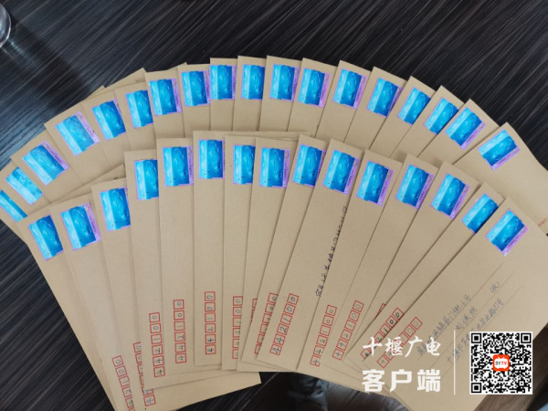QQ图片20211217103235_副本