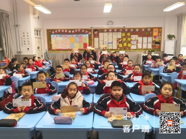 QQ图片20211217103239_副本