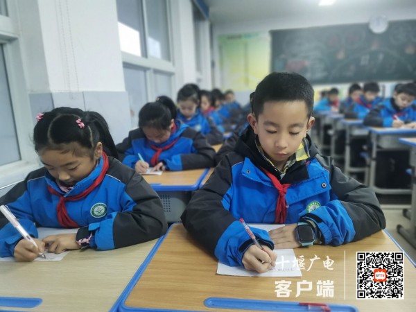 QQ图片20211217103247_副本