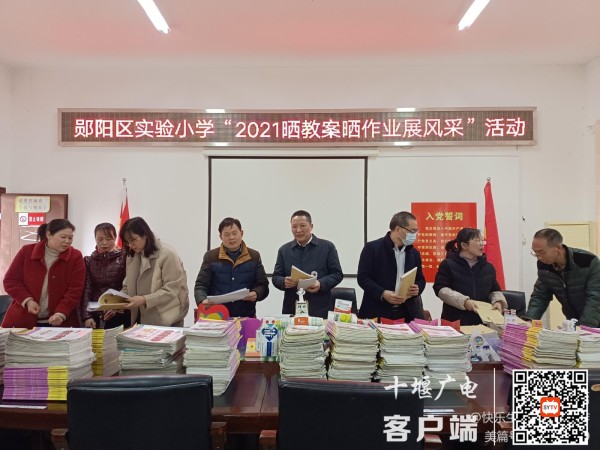 微信图片_20211217161545