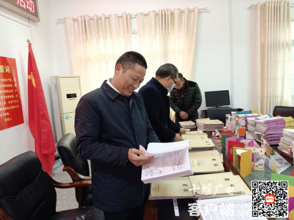 微信图片_20211217161556