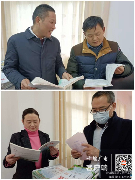 微信图片_20211217161605