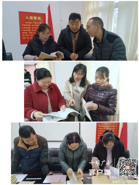 微信图片_20211217161609