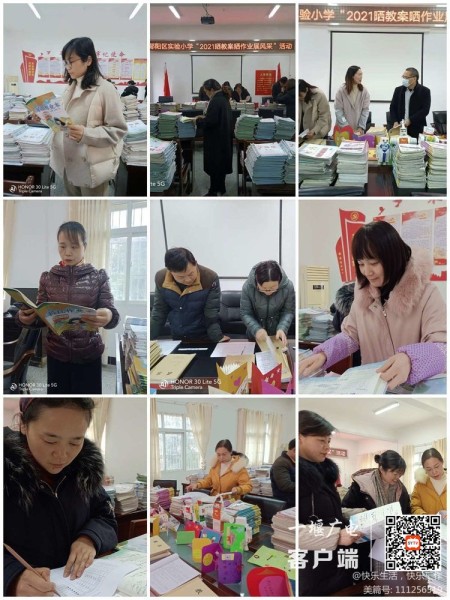 微信图片_20211217161617