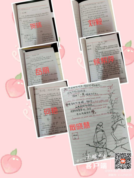 微信图片_20211217161636