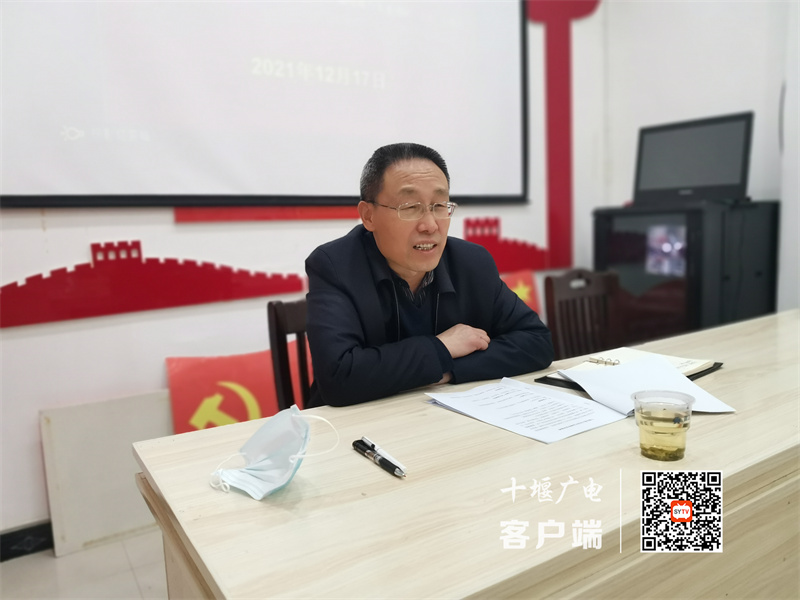 微信图片_20211217172225