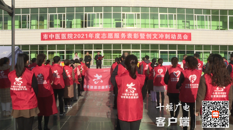 QQ截图20211217165527
