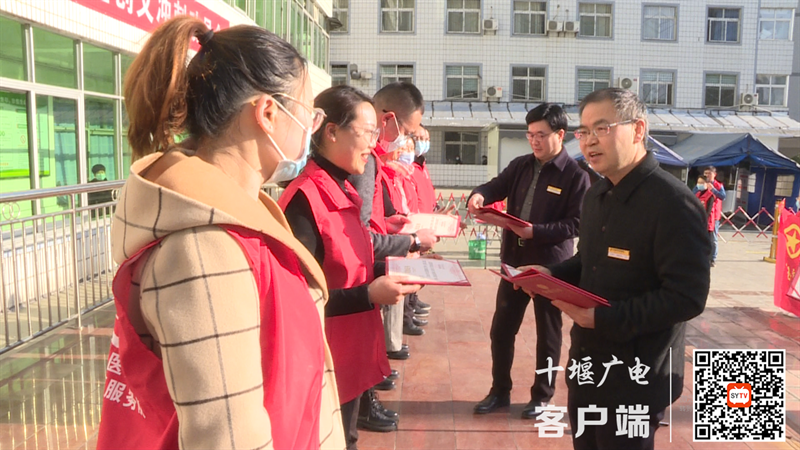 QQ截图20211217165634