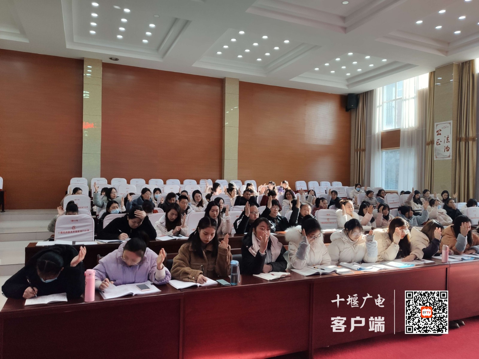 QQ图片20211217190828