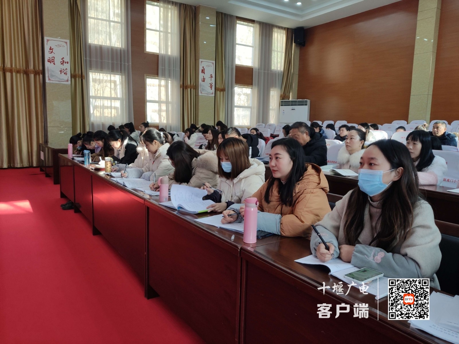QQ图片20211217190819