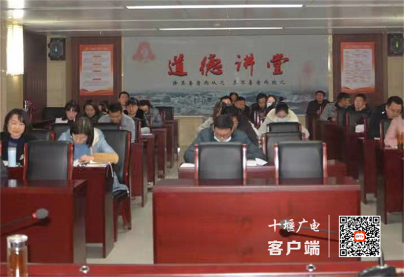 QQ截图20211218130934