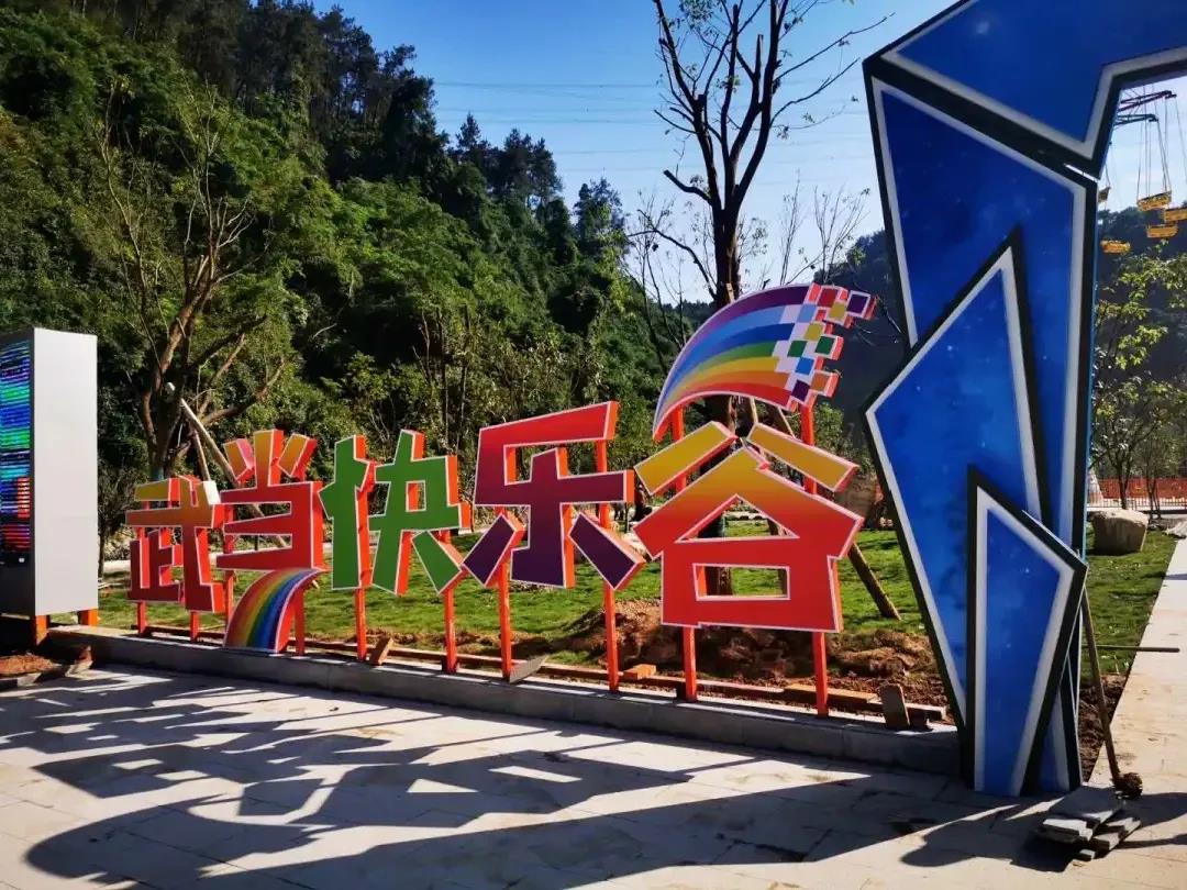 微信图片_20211219150149