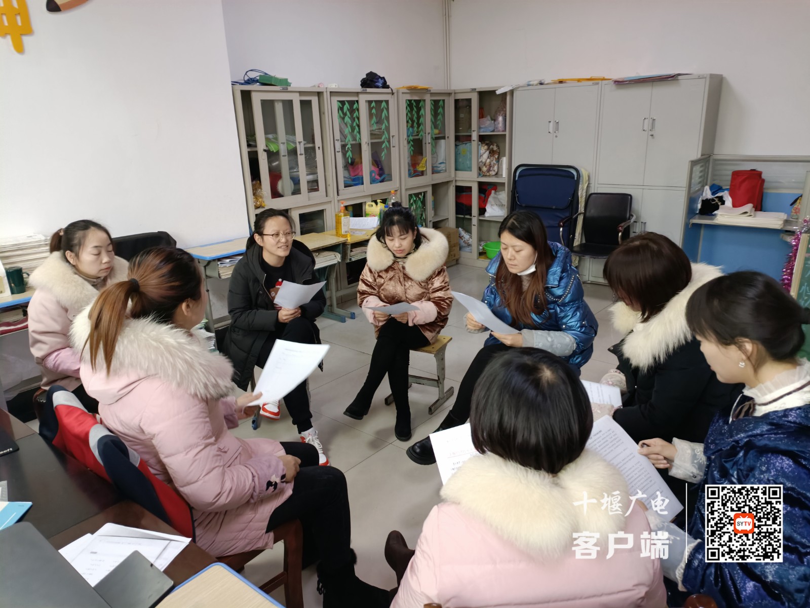 QQ图片20211217114858
