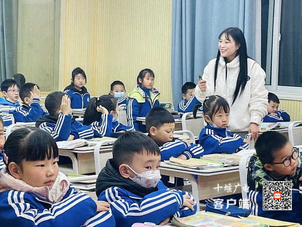QQ图片20211216095105