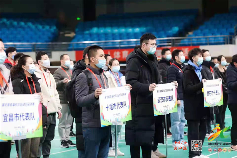 微信图片_20211219193904