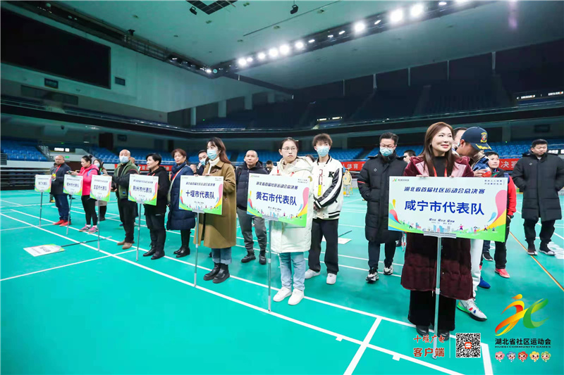微信图片_20211219193914