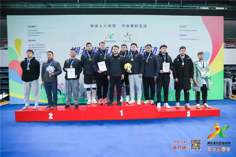 微信图片_20211219193918