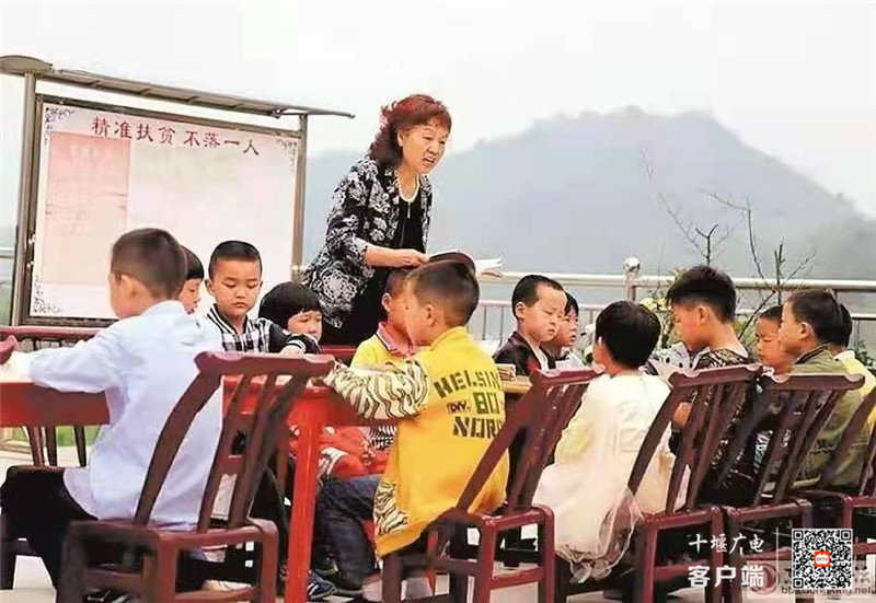 微信图片_20211220172632_副本