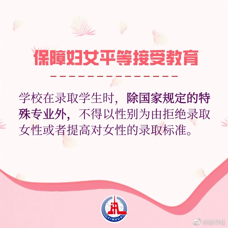 640.webp