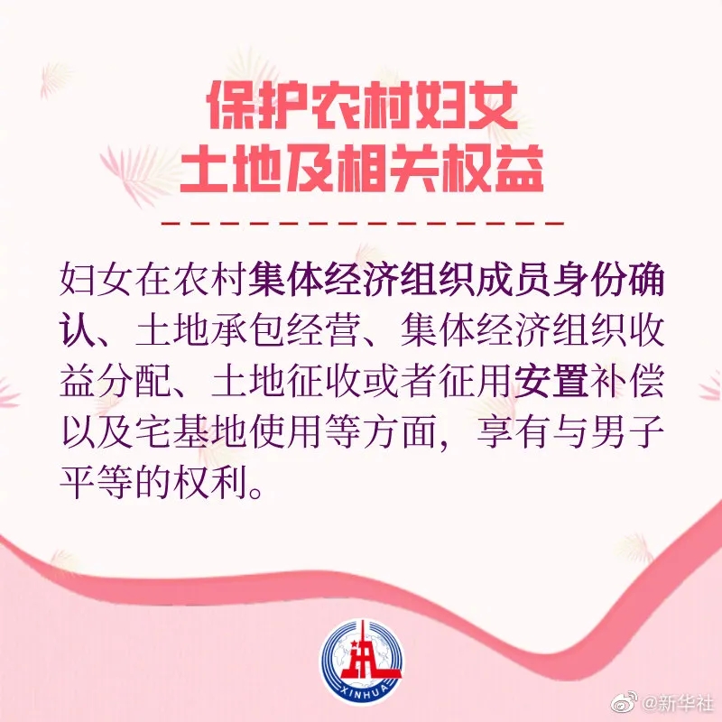 640.webp (6)