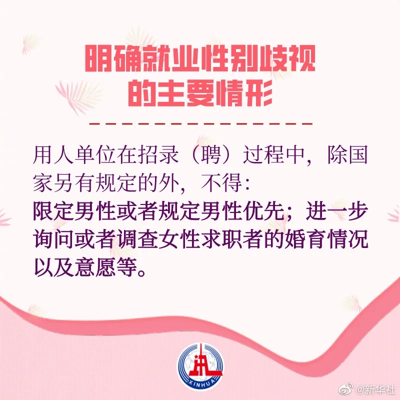 640.webp (1)