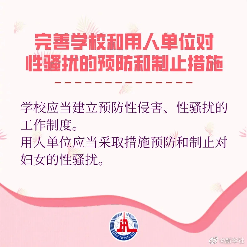 640.webp (3)