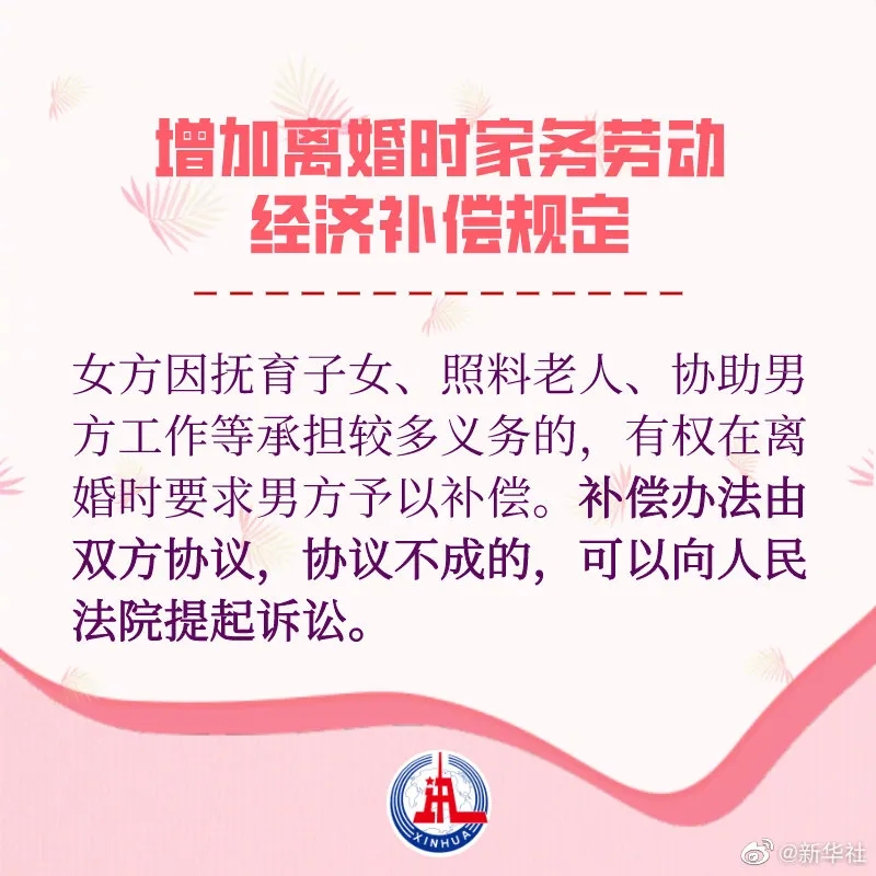 640.webp (4)