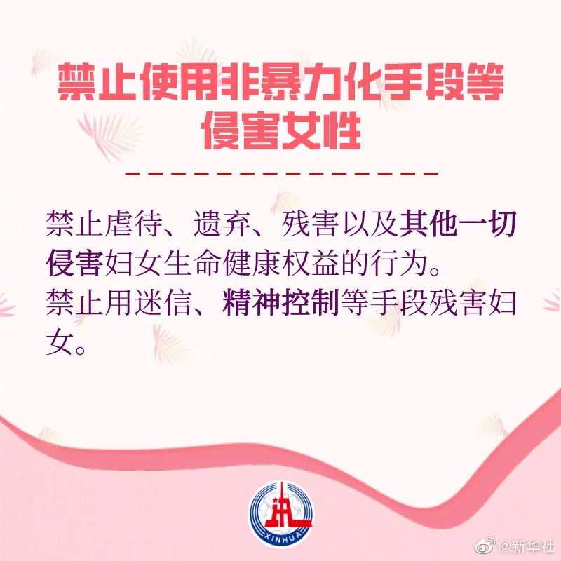 640.webp (5)