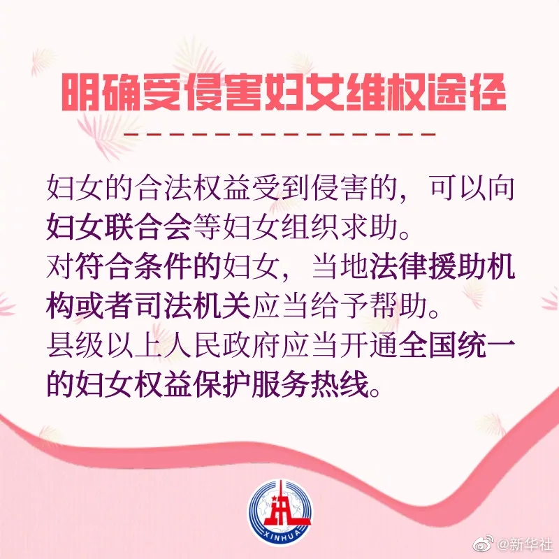 640.webp (7)