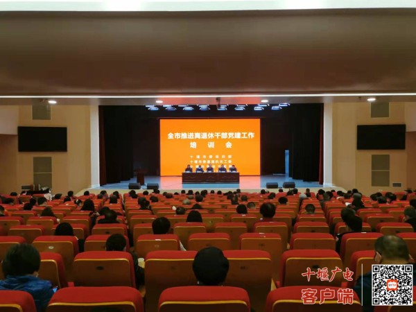 微信图片_20211221170432