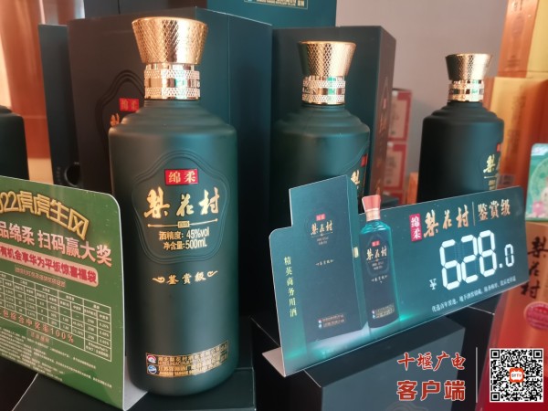 微信图片_20211221173746