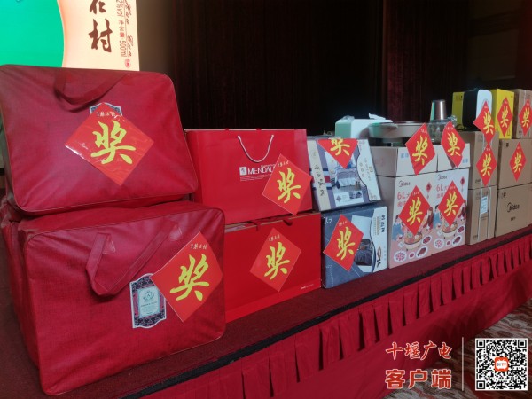 微信图片_20211221173804
