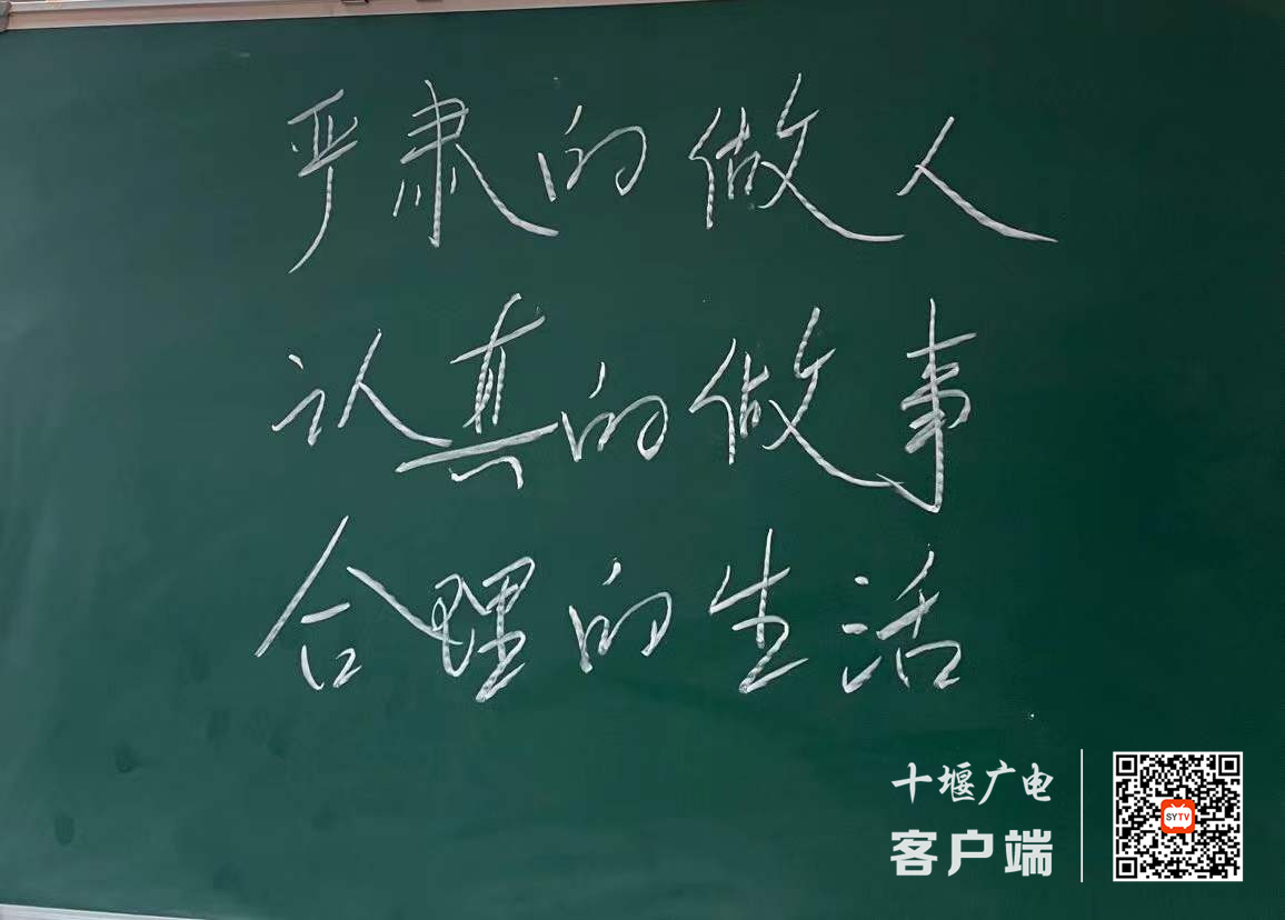 微信图片_20211221151122