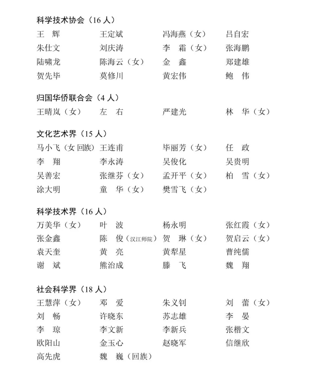 640.webp (3)