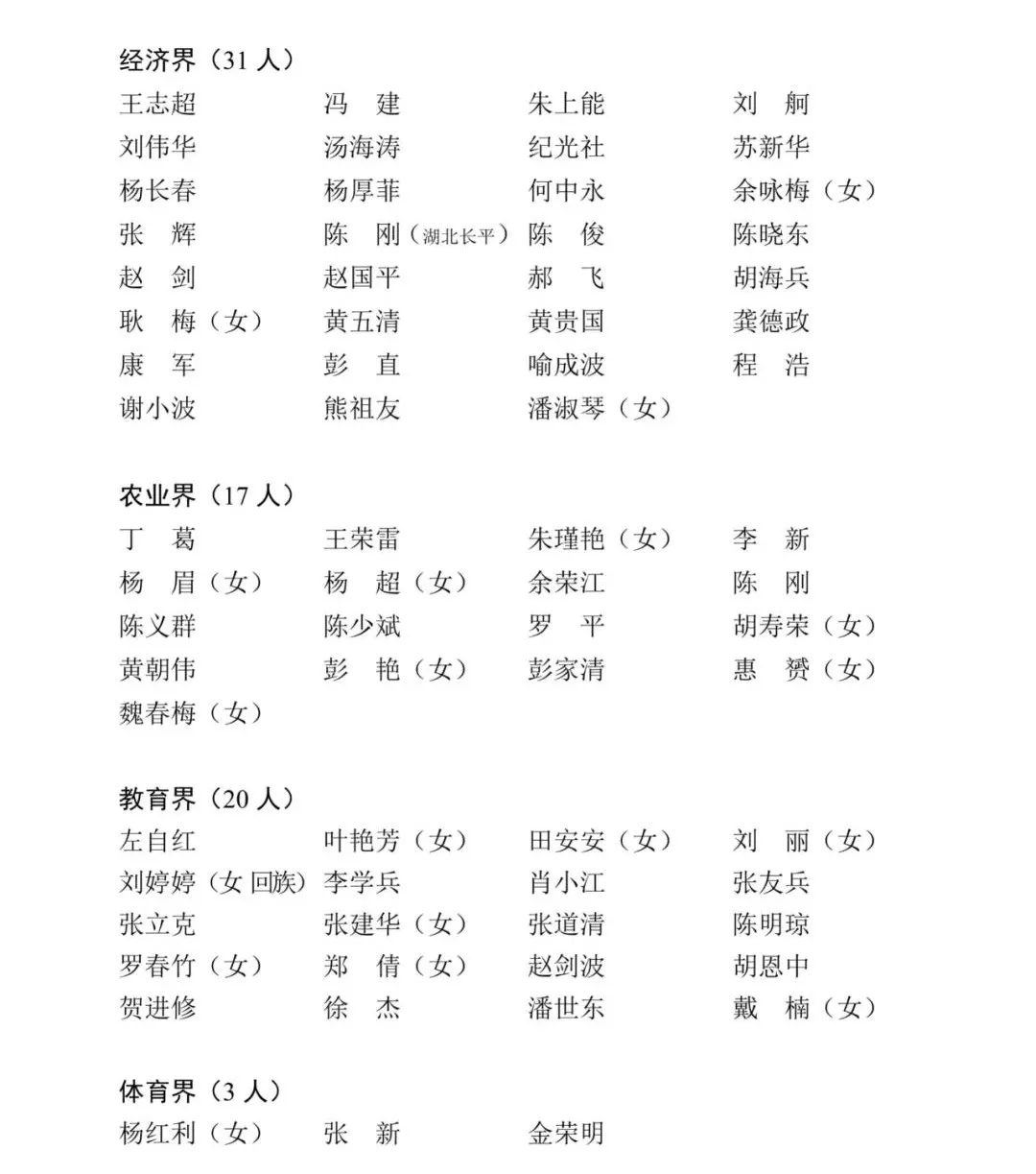 640.webp (4)