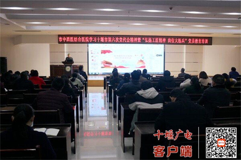 QQ图片20211222171441