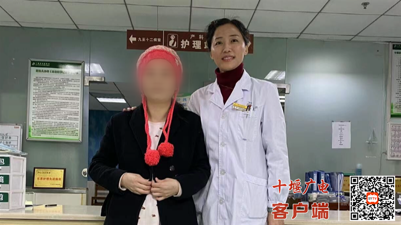QQ截图20211222180511
