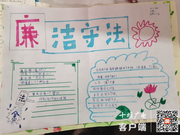 3f2df99a898e820e86dc34f81dcc165_副本